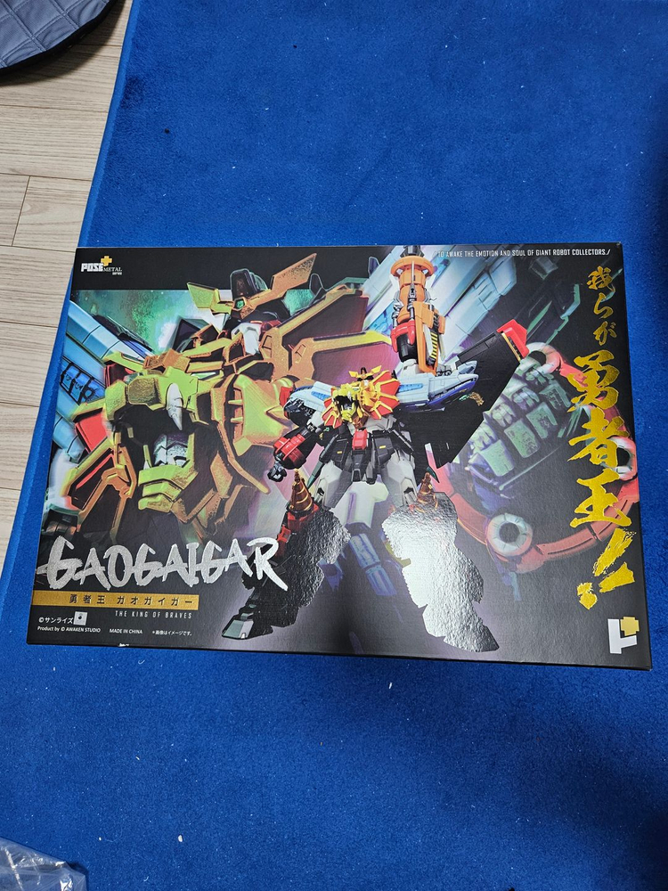 포즈플러스 가오가이가, 골디마그DX(LED) 세트 일괄 판매합니다--2