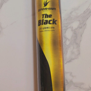 삼화 The Black 배드민턴 셔틀콕 새 제품