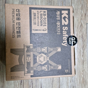 K2 KB-9101 상체식 안전밸트