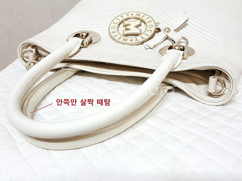 정품)메트로시티 MQ691 소가죽 토트백/황정음가방--6