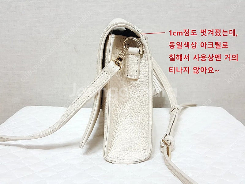 정품)메트로시티 J61MF140I 소가죽 클러치 크로스--7