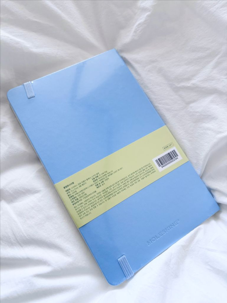 [당일발송!] 2026 스타벅스 다이어리 스카이블루! 스벅 플래너 몰스킨 다이어리 일기장 기록--1