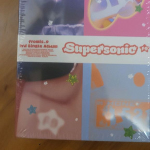 프로미스나인 슈퍼소닉 키노 앨범 미개봉 이미지