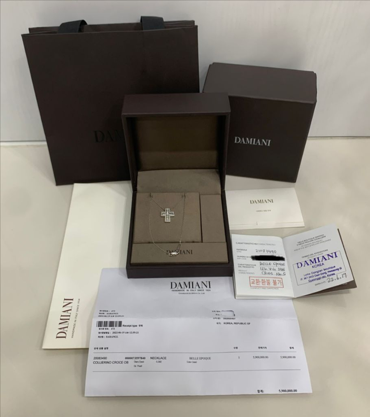 [S]다미아니 벨에포크 펜던트 화이트골드 목걸이 다이아 스몰사이즈 이미지