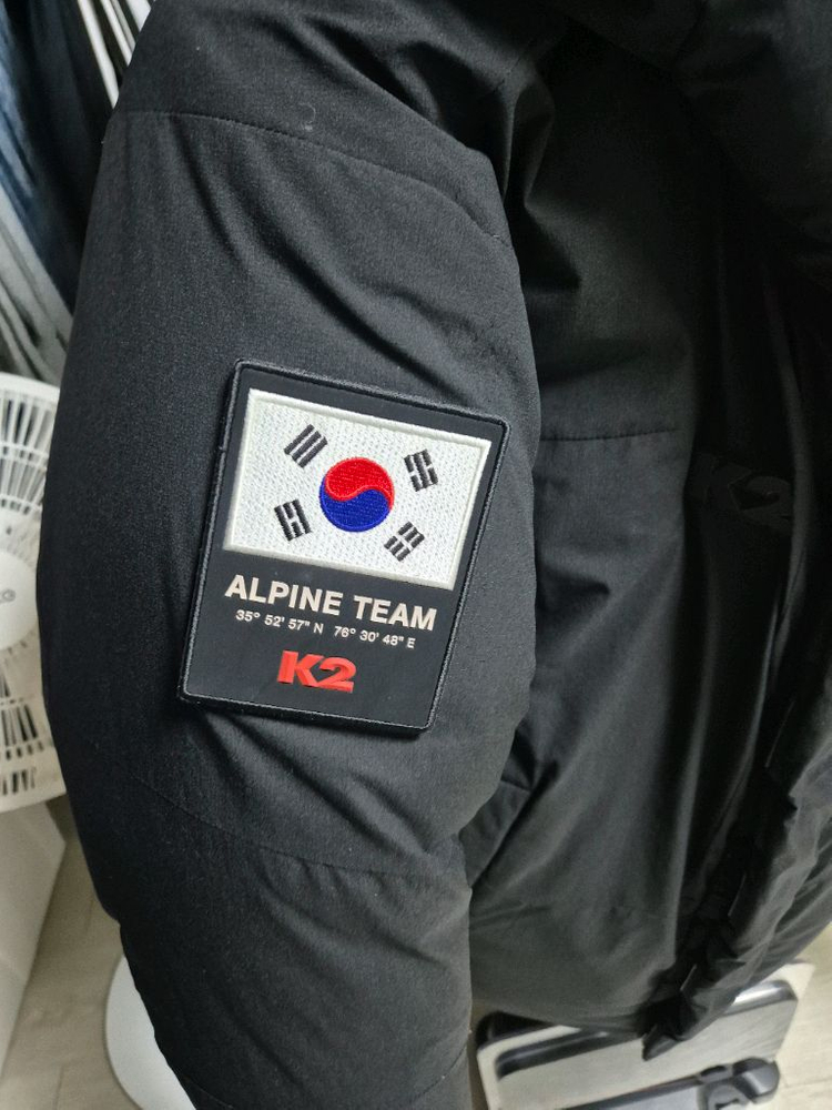 k2 코볼드 패딩 95사이즈 팝니다.--11
