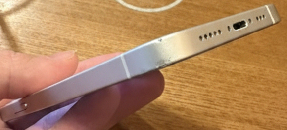 아이폰12 64기가 배터리 100 퍼센트--4