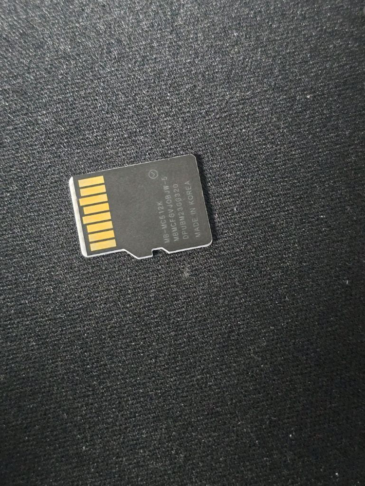 삼성 sd evoplus 512--1