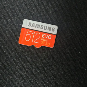 삼성 sd 512 evoplus