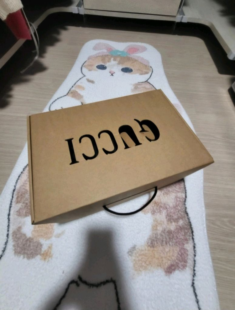 구찌 오프더그리드 크로스 숄더백--8