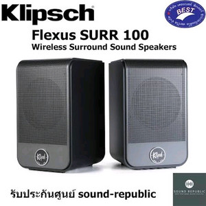 클립쉬 surr 100 리어스피커 구합니다