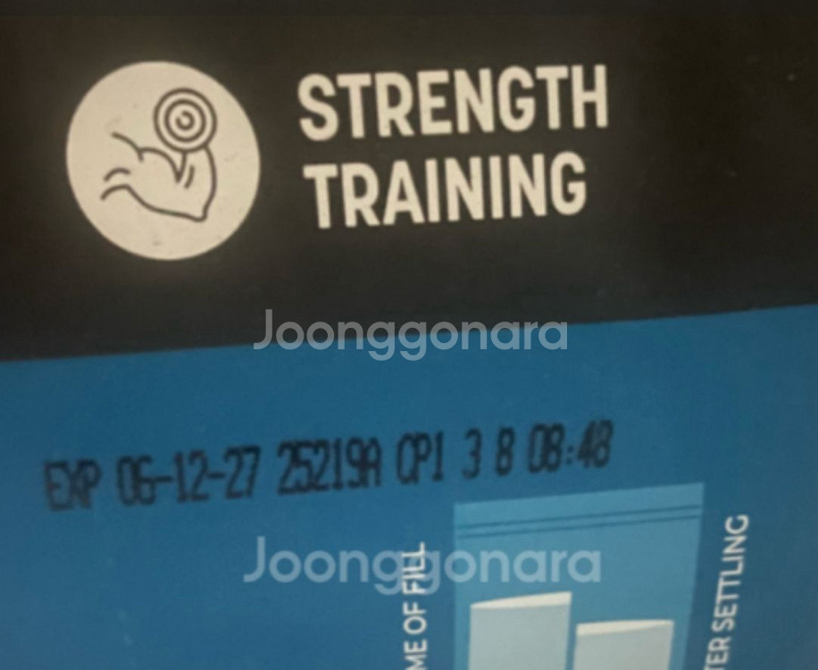 단백질 파우더--1