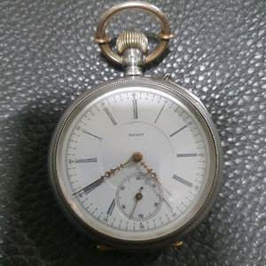 미제 회중 시계