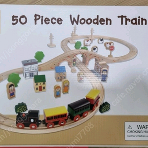 빅지그스 가든페그놀이, 우리동네기차놀이 새제품