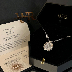 워치링 AP 풀다이아 목걸이 L사이즈 (화이트골드)