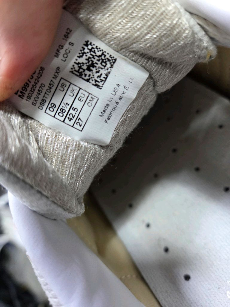 뉴발란스 운동화 270 이미지