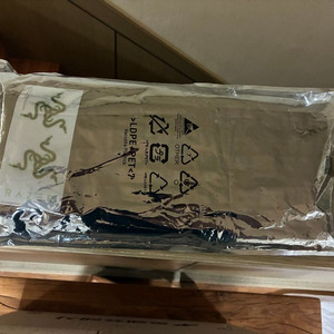 레이저 게이밍 기계식 키보드 헌츠맨 v2 TKL 텐키레스 리니어 (영문각인)