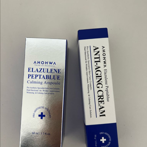 엔젤루밍 아오와 항노화 크림 + 앰플