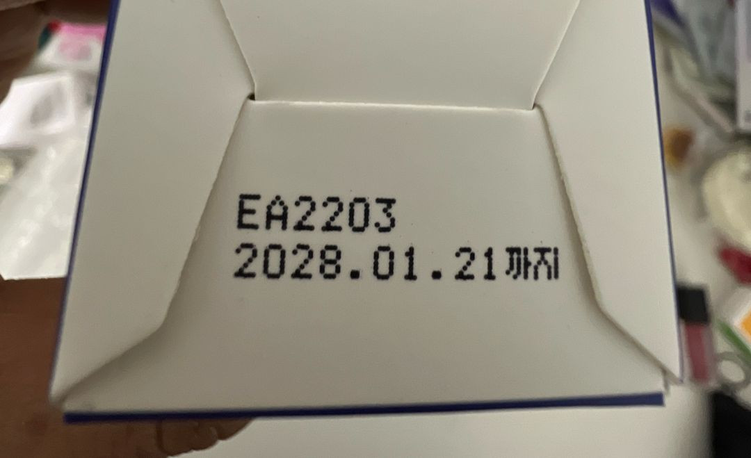 엔젤루밍 아오와 항노화 크림 + 앰플--3