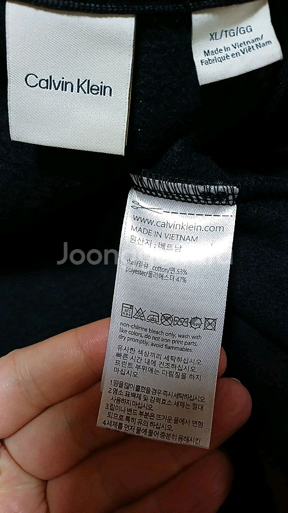 캘빈클라인 기모후드집업 105 여성99 가슴57 기장66--3
