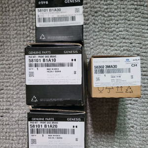 제네시스 DH/G80 순정 브레이크패드 새상품 이미지