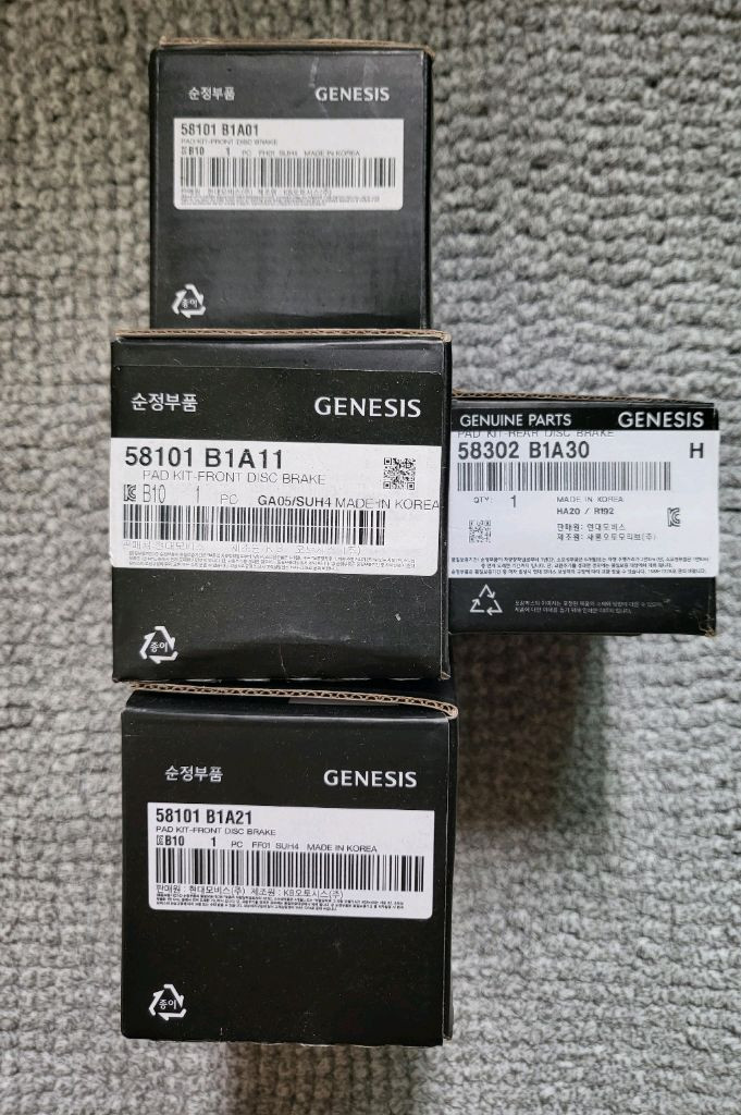제네시스 DH/G80 순정 브레이크패드 새상품 이미지