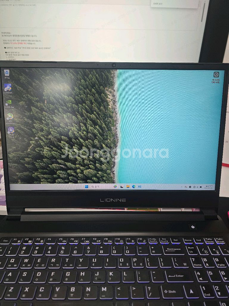 Ryzen 7 5800H RTX 3070--1