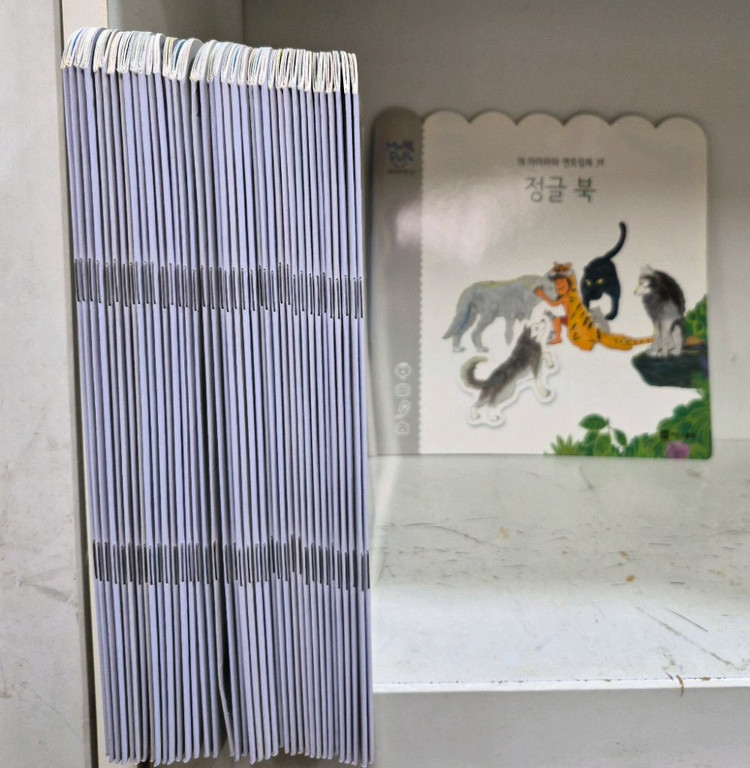 키즈스콜레 마마파파세계명작 전42권 택포--2