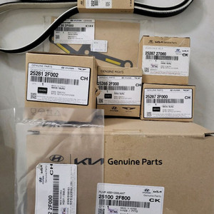 산타페 DM /올뉴쏘렌토 디젤R엔진 겉벨트세트(댐퍼풀리 포함)