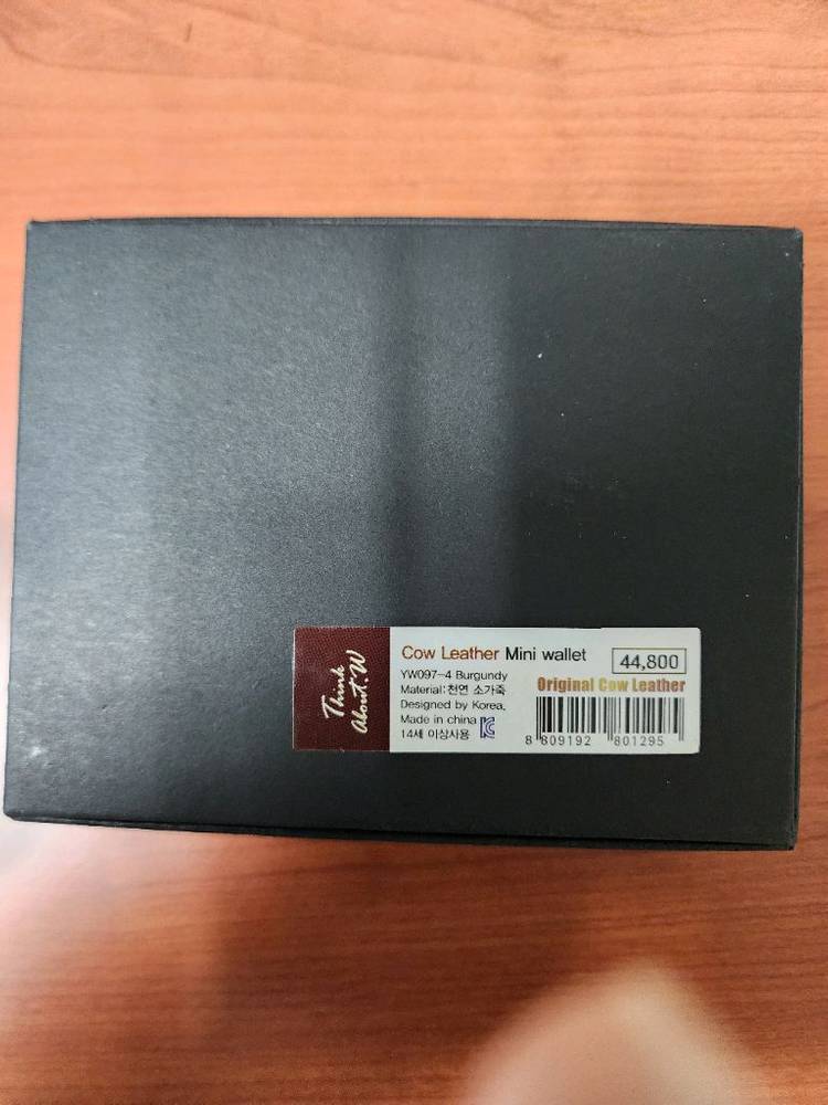 (새상품)소가죽3단지갑--2