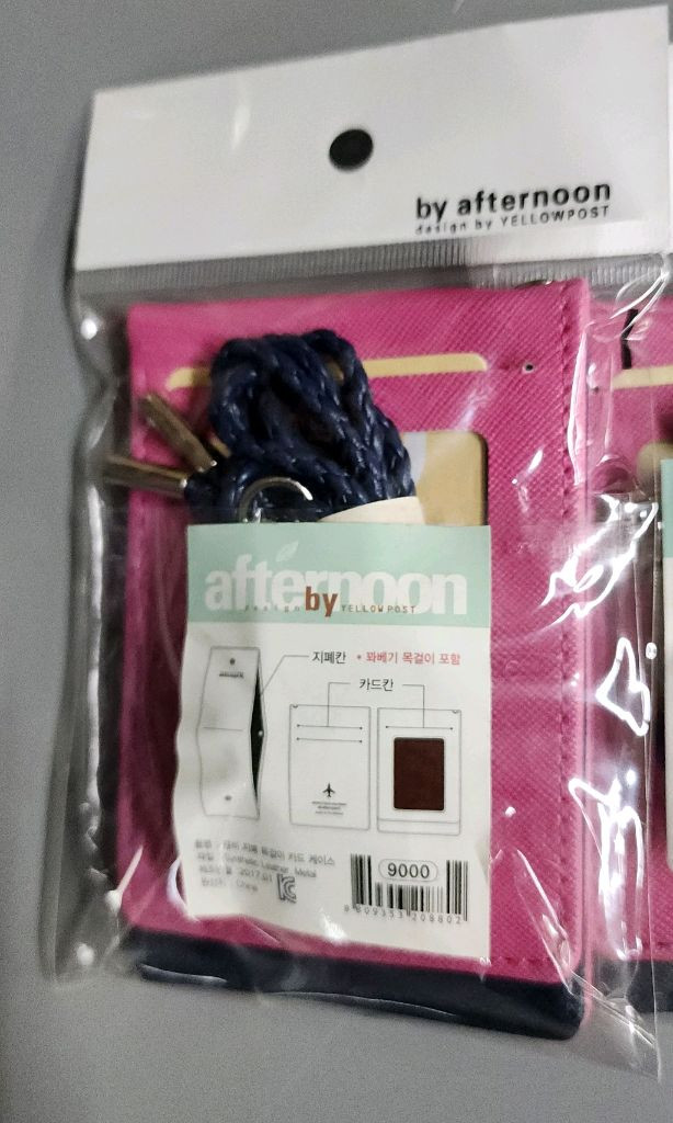 (새상품)목걸이지갑 3개--1