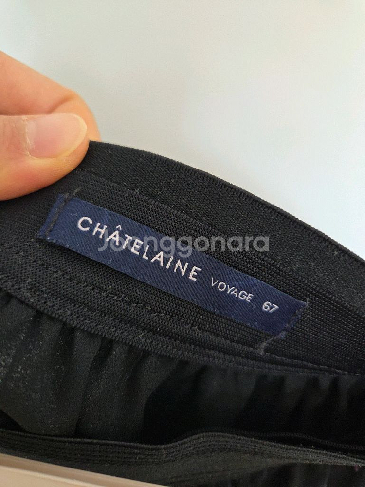 샤트렌 스커트 새상품--3