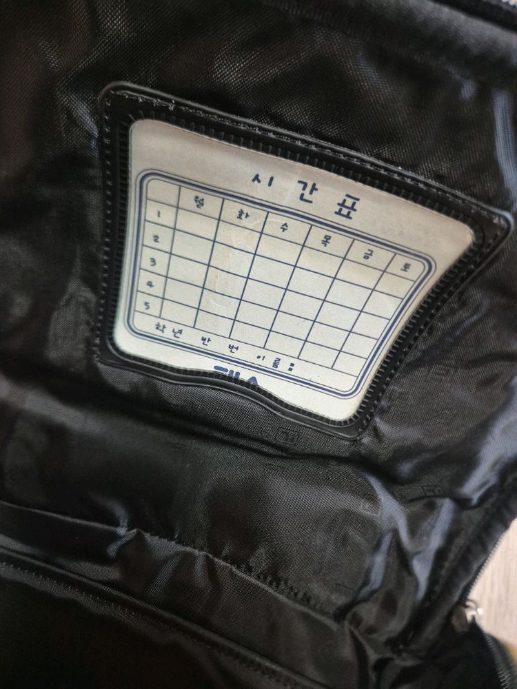 쿨거래시 2만9천택포! [정가 110,000] 미착용 새제품 정품 필라 책가방 필통세트 귀여운 책가방 공용--5