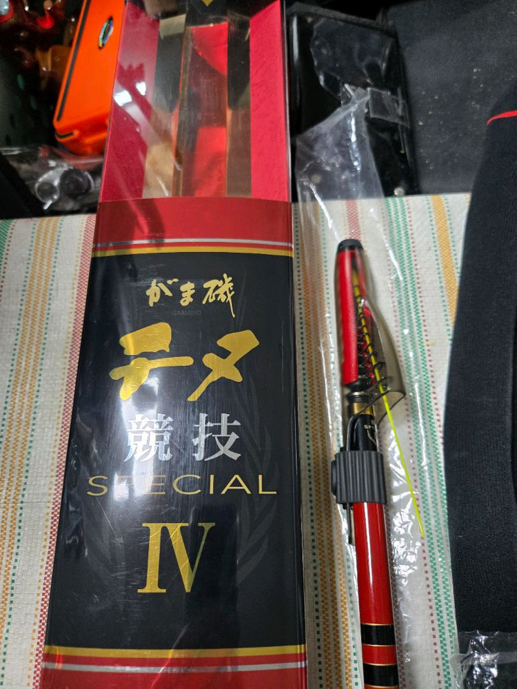 가마가츠 치누 경기스페셜4 낚시대 이미지