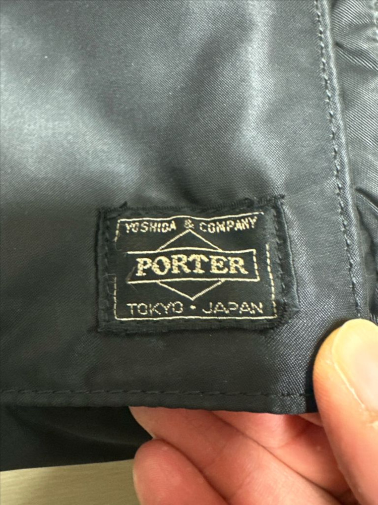 PORTER 요시다 포터 탱커 숄더백 블랙 XL 이미지
