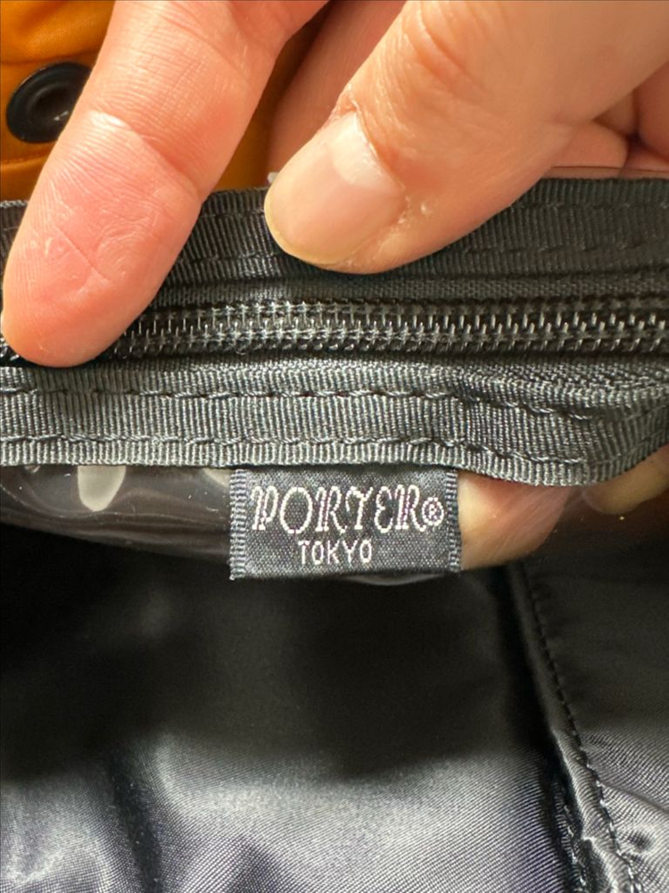 PORTER 요시다 포터 탱커 숄더백 블랙 XL 이미지