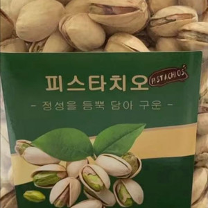 가염 로스팅 피스타치오 500g 이미지