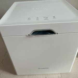 (새제품) 케어팟 가습기 X50V