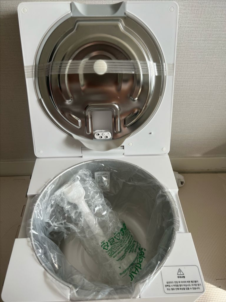 (새제품) 케어팟 가습기 X50V--1