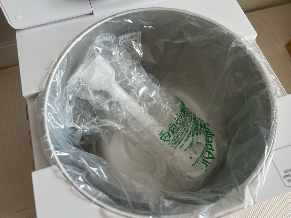 (새제품) 케어팟 가습기 X50V--3