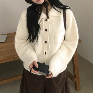 니트 가디건 옷 판매