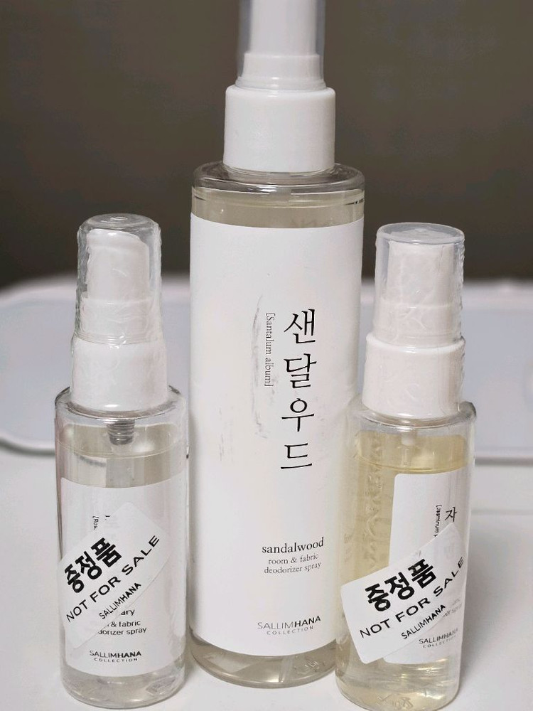 살림하나 휴대용 디퓨저 천연 탈취제 스프레이 일괄 이미지