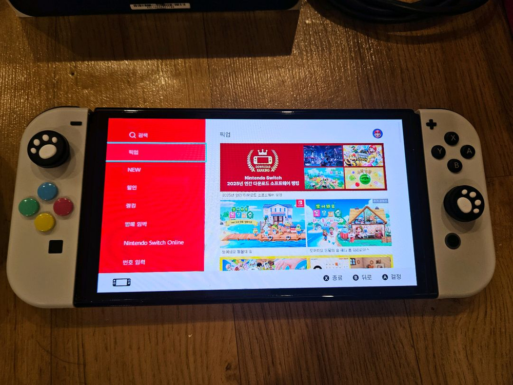 닌텐도 스위치 OLED 화이트 풀박스--1