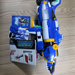 메탈카드봇 딥바이트