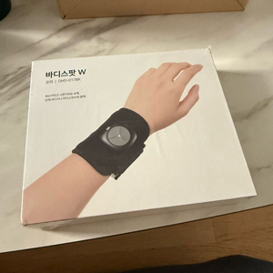 오아 바디스팟W 손목 마사지기(미사용, 새제품) 이미지