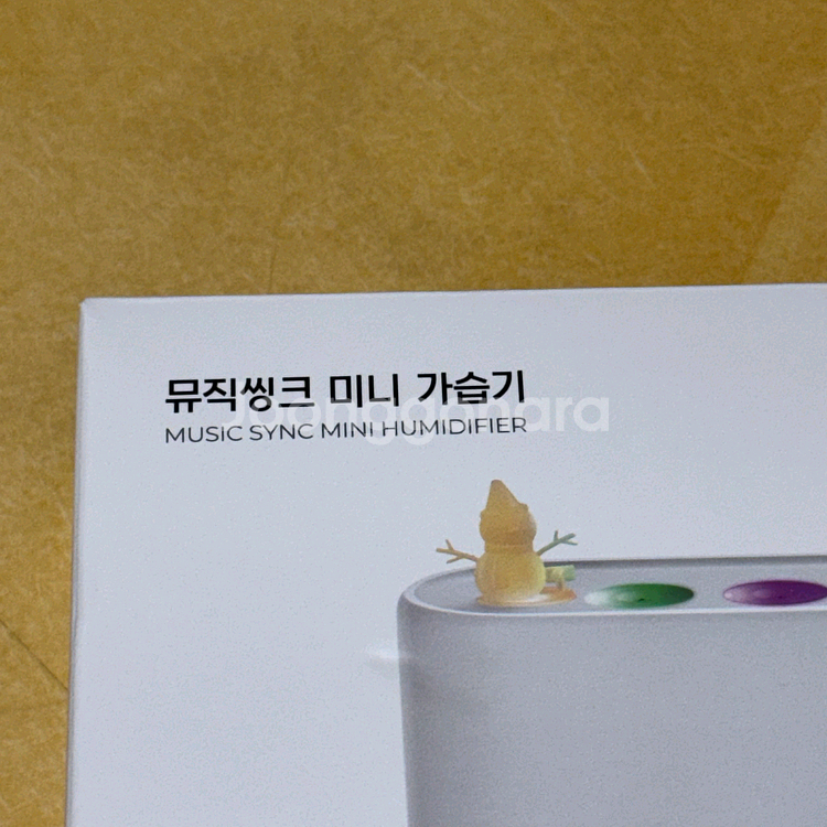 오아 뮤직씽크 미니 휴대용 초음파 가습기 미개봉 새상품 판매합니다.--3
