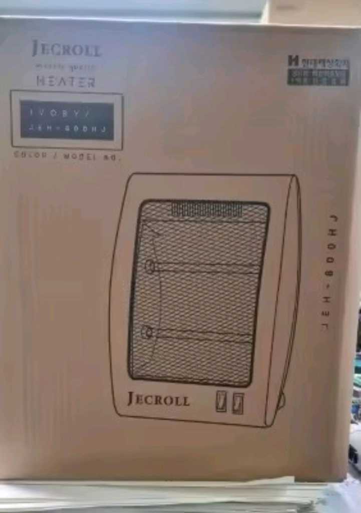 (미개봉) 제크롤 미니 전기히터 2단 분리난방--1