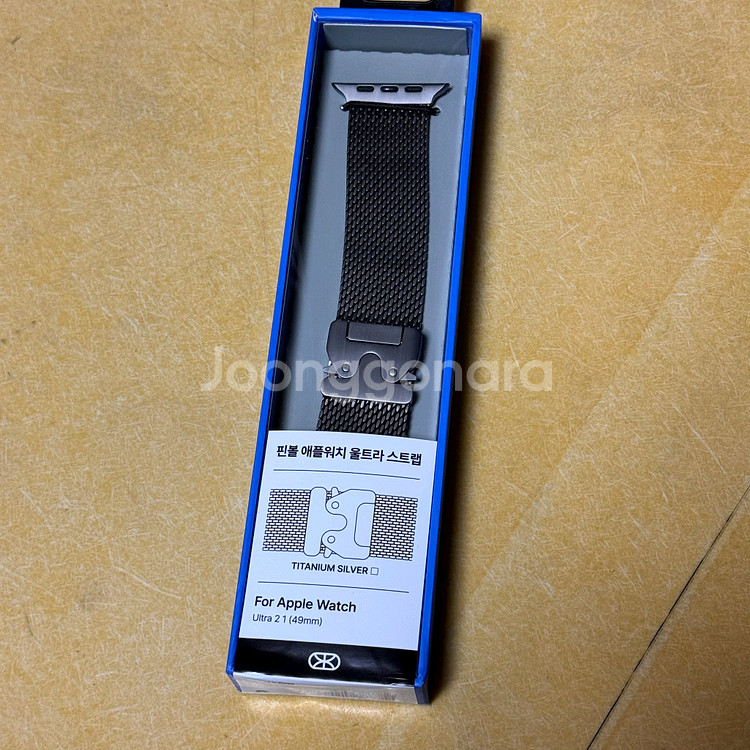 디케이 핀볼 애플워치 티타늄 애플워치 울트라 스트랩 실버 미개봉 새상품 판매합니다.--2