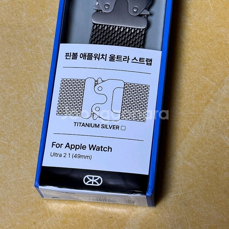 디케이 핀볼 애플워치 티타늄 애플워치 울트라 스트랩 실버 미개봉 새상품 판매합니다.--3