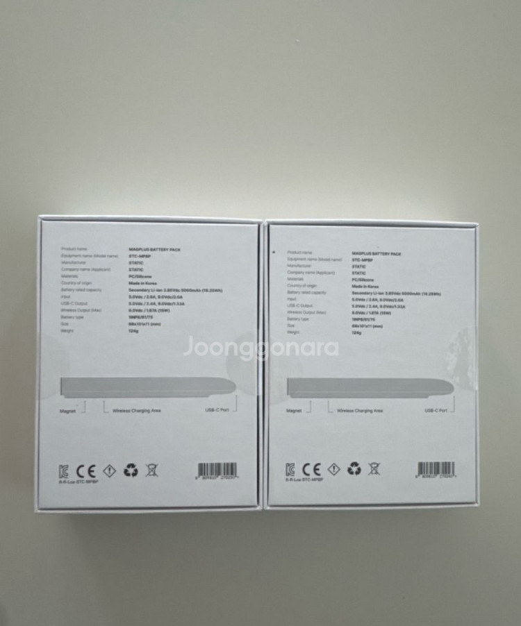 스태틱 맥플러스 맥세이프 보조배터리 5000mAh--3