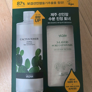 야다 토너 화장솜세트 대용량